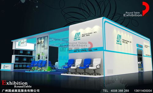 展覽展臺設計 打造卓越品牌形象的關鍵一步