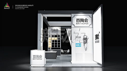全國展會(huì)展臺(tái)設(shè)計(jì)搭建，深圳新動(dòng)力引領(lǐng)行業(yè)新高度
